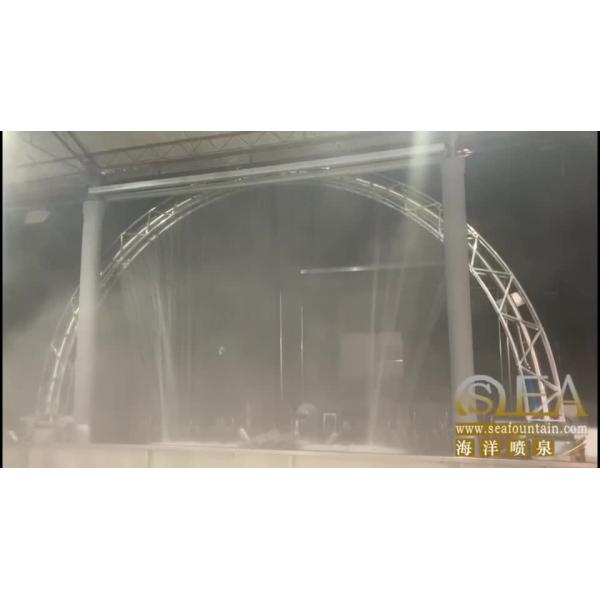 Características de la empresa privada Fuente de cortina de agua digital