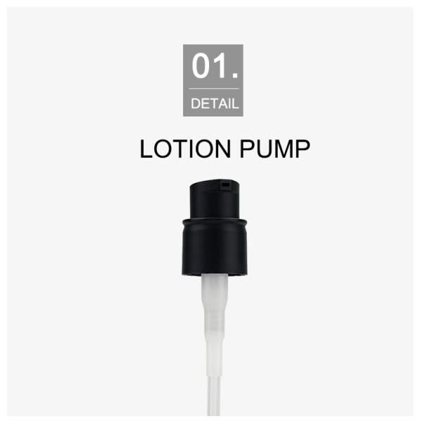 Skincare Plastic Lotion Pump Bottle 125ml PETG Cosmetic Packaging