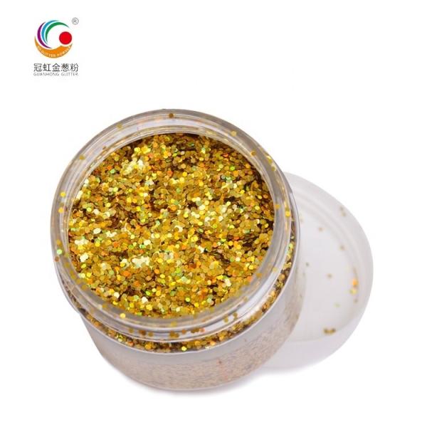 Gold Laser Holographic Fine Glitter Eyeshadow Powder Wedding Decoration