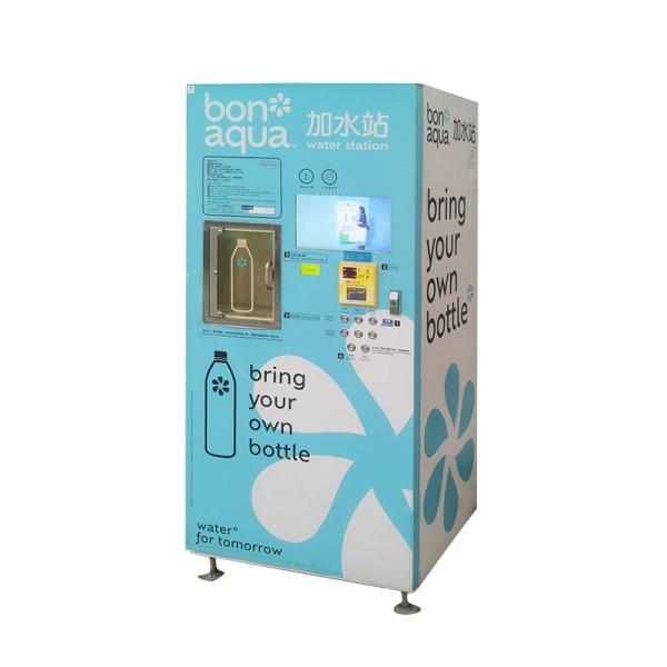 RO System Drinking Water Vending Machine for Sale Bulk Drinking Water