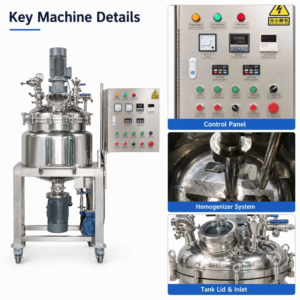 High Speed Fixed Vacuum Homogenizer Emulsifier Mixer 50L for Cream Lotion Sunscreen