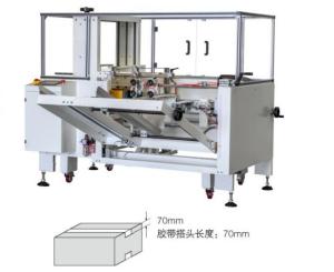 8-12 Pcs/Min Corrugated Box Erector Vertical Case Erecting Machine For Juice