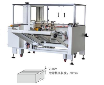 8-12 Pcs/Min Corrugated Box Erector Vertical Case Erecting Machine For Juice Bottle