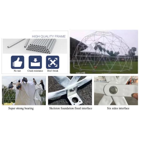 Ультрафиолетоустойчивый коммерческий купольный шатер огнеупорный иглу охладитель купол домашняя форма