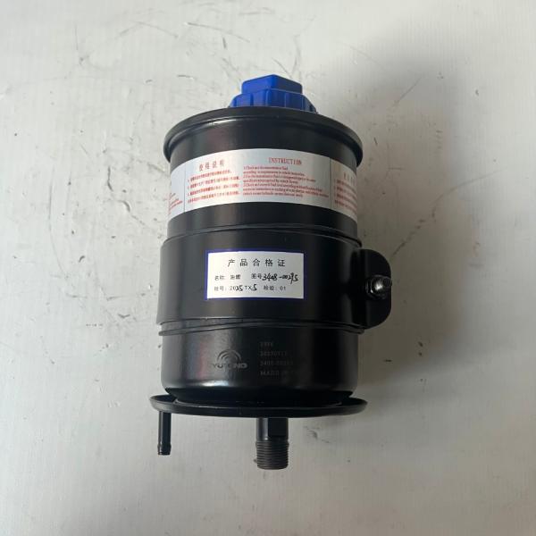 3408-00295 Power Steering Reservoir 5.5L IP67 Sealed King Long Yutong Bus Spares Parts