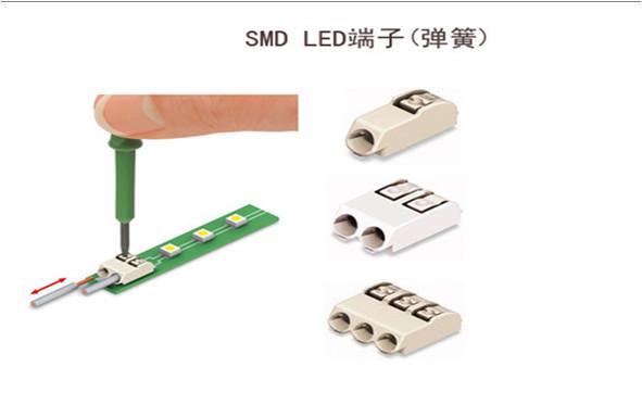 Os blocos de terminais de SMD 2059 blocos conduziram conectores leves para a única luz de tira da cor
