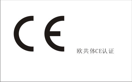 YorKing Hardwood Certifications