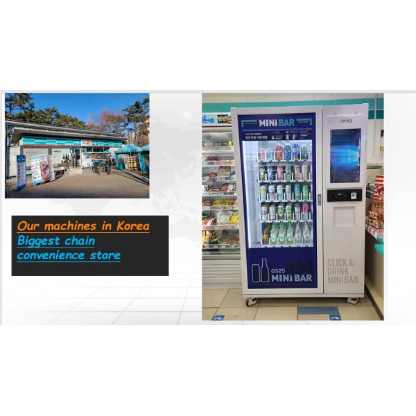 Máquina de venda automática feita sob encomenda do champanhe do vinho da cerveja com verificação xy do elevador e da idade