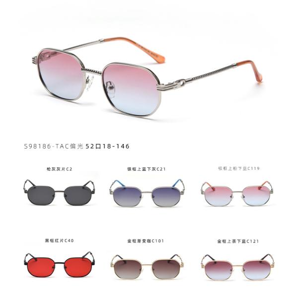Frameless Girls Metal Frame Women Polarized Fashion Sunglasses 137MM