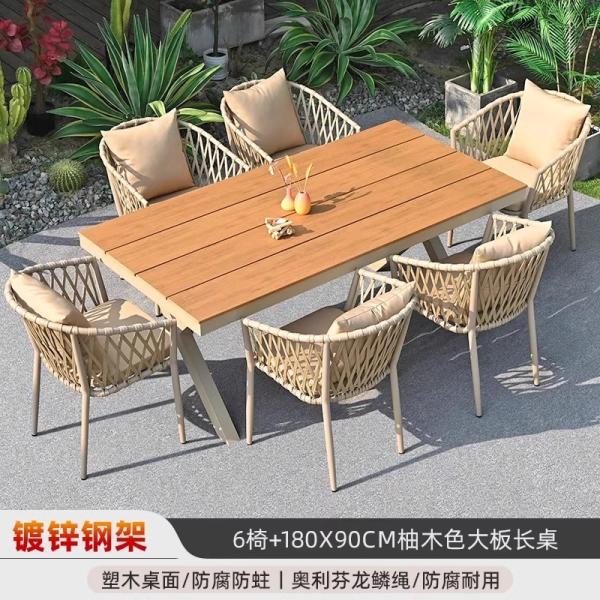 Luxury Nordic-Style Outdoor Furniture Premium Weatherproof Rattan Dining Set For Patio And Garden