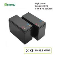 Bateria de lítio de carregamento rápido 12V 8AH para crianças carro, robô, pulverizador elétrico e ferramentas elétricas