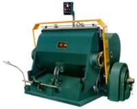 O motor 15KW grava o alumínio 55m do molibdênio do cromo da máquina 38 do recorte