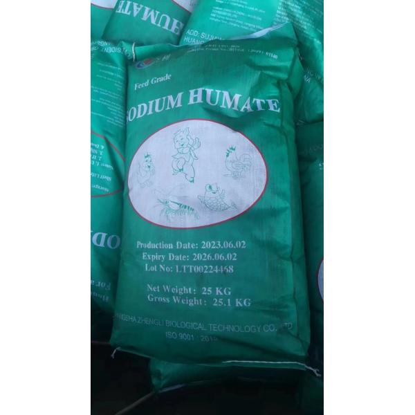 Feed Additive Sodium Humate Powder for Animals / Shrimp / Poultry / Swine