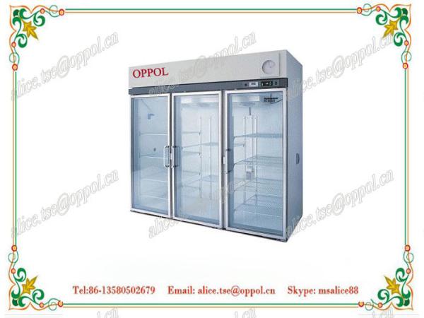 OP-120 Triple Doors Big Capacity Medical Freezer,Ultra Low Temperature Refrigerator