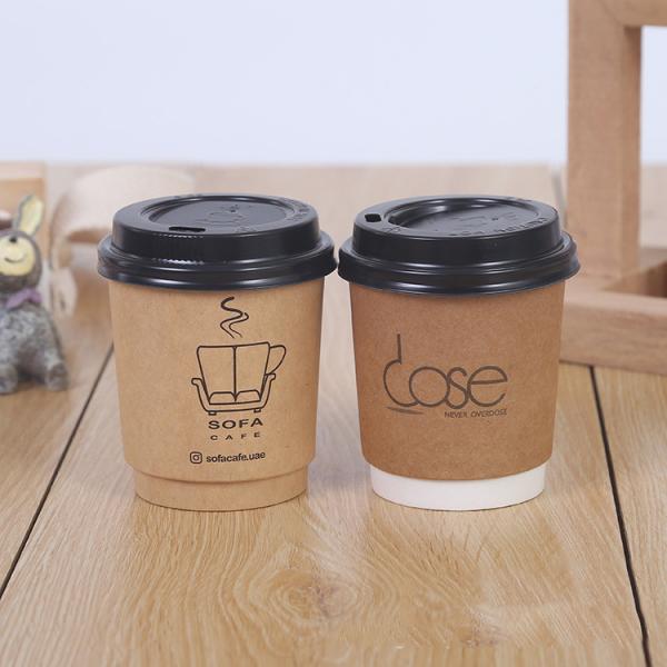 3oz 9oz Leakproof Printed Recyclable Paper Cups 14gsm-20gsm PE Coating