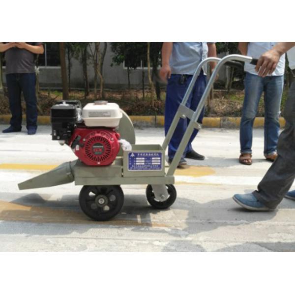 3000RPM 6.5HP Honda Engine Road Cleaning Machine