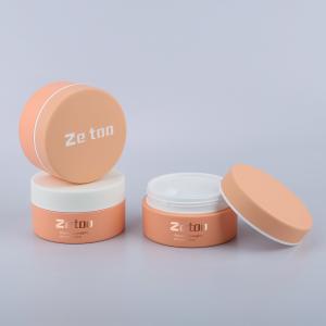Two Color Empty Plastic Cosmetic Jars 50ml Eye Cream Jar With Customized LOGO