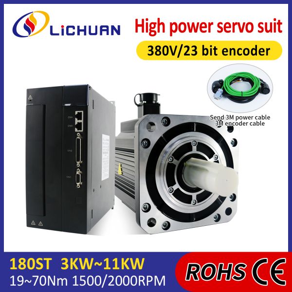 Lichuan AC Servo Motor Drivers Kit HIGH POWER 27N.m 4.3KW 4300W AC220/380V 7.5/10.3/12.5/17.5A 1500/2000RPM IP65