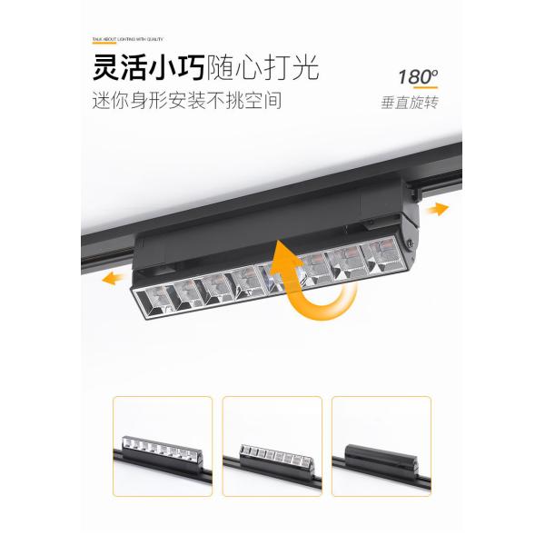Освещение следа SMD3030 30W линейное, 180 фара черноты степени 3000K регулируемая