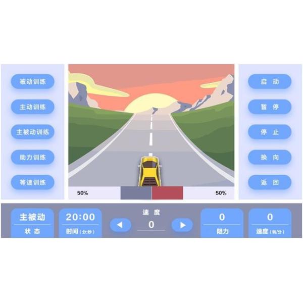 Limbs Rehabilitation Device Electric Traction Therapy Device Physical Rehabilitation Physiotherapy Instrument