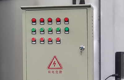 Chemicals Wall Repair Paste Putty And Tile Adhesive Mixing Machine Advanced Technology
