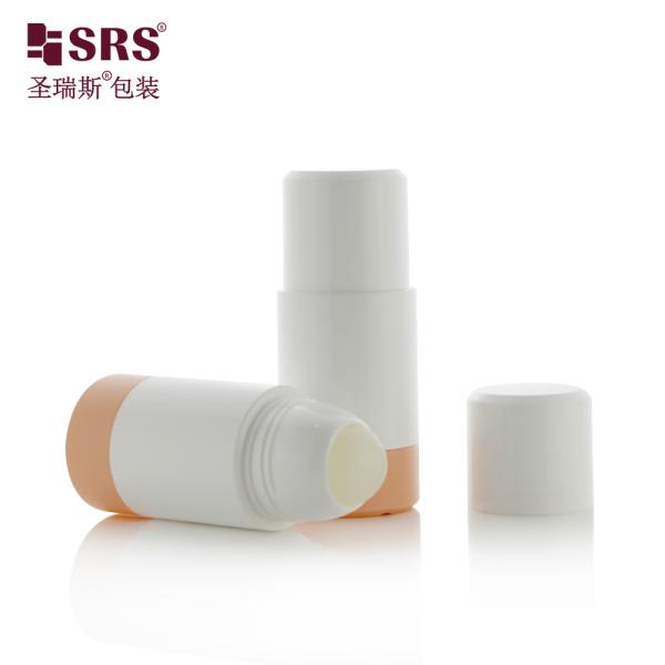 RPPE-50ML 75ML Double Wall PP Refillable Roll On Deodorant Bottles Hollow Ball