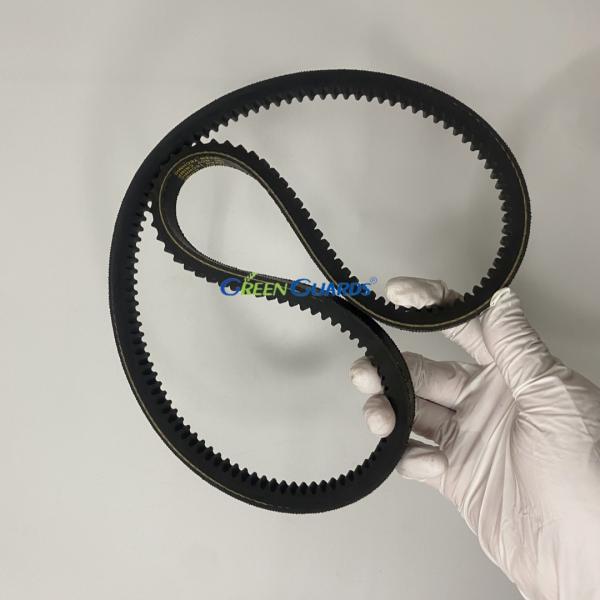 Starter 13A V-Belt GM150588 for Deere TX Turf Gator Utility Vehicle