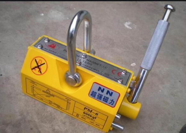 Latest Product Electromagnet Permanent Magnetic Lifter For Transportation Lifting Magnet