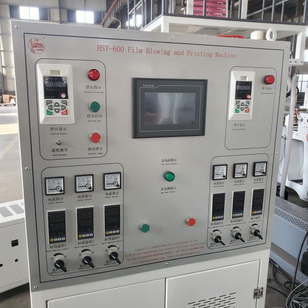 Inline Printing Blown Film Machine for Shopping and Garbage Bags