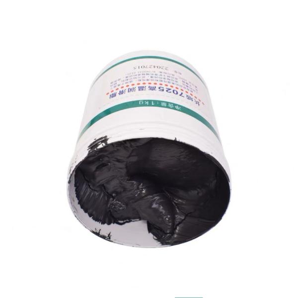 China Great Wall Black 7025 High Temperature Grease In Rolling Bearings