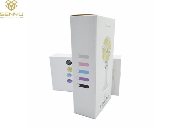 Mini Fan Car Charger Cardboard Paper Packaging Box 350gsm Custom Logo