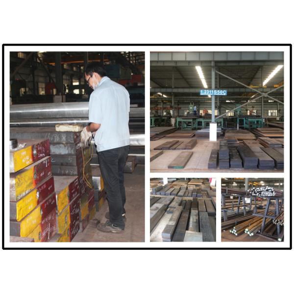 Превосходное ХРК блока 1,2738 Пре затвердетые 33 до 37 кованой стали Полишабилиты