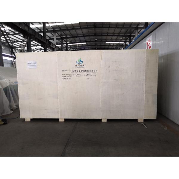 3.5КВ промышленная машина сортировщицы цвета риса 384 канала