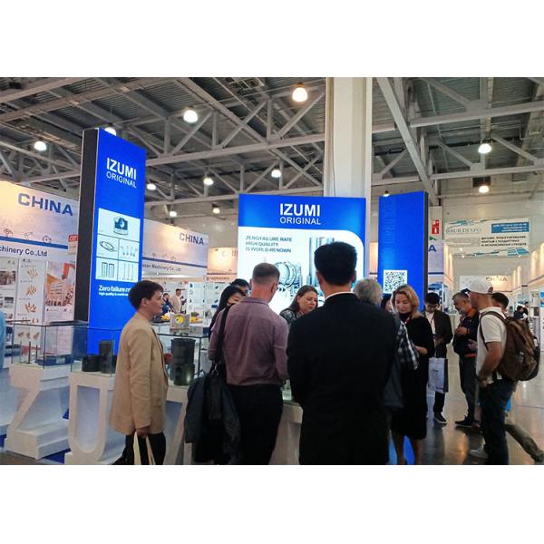 S130A-E0100 S1304-E0030 Résistant à la corrosion du moteur de l'excavatrice