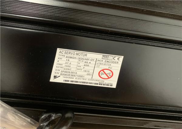 SGMGH-1EDCA6F-OY 1500RPM 95.4NM Industrial Servo Motor