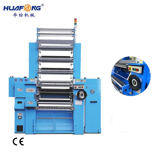Huafang 609b8 Knitting Machine Weaving Various Lace Crochet Machine for Sale