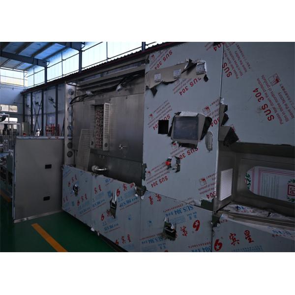 Integrated Aseptic Vial Washing and Filling Line (2-30ml)
Continuous 12-Meter Monoblock for Insulin, Vaccines, and Advanced Biologics