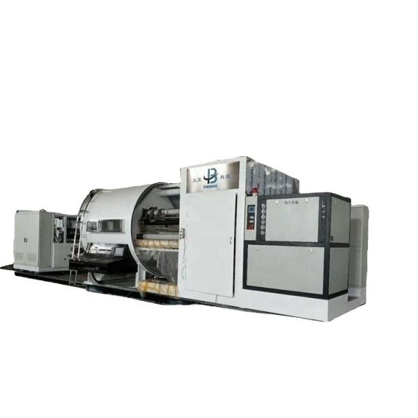 Flexible Packaging Bopp Cpp Laminating Film for Moisture Proof Food Grade Customized