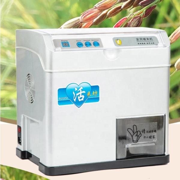 Commercial 30kg/h fresh rice miller germ brown rice husker small rice hulling milling machine