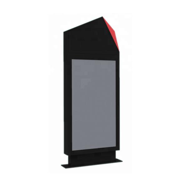 Waterproof 55 Inch Outdoor LCD Digital Signage Advertising Board