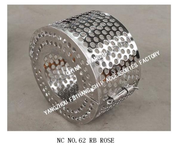 STAINLESS STEEL 316 SUCTION FILTER FOR  OIL TANK SEWAGE WELL MEODL: NO.62RB-80A ROSE BOX