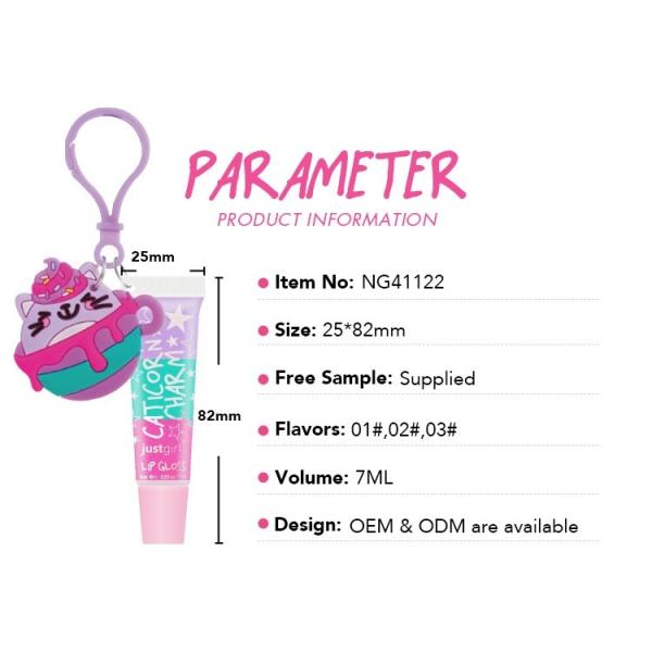 Custom Colors Shimmering Essence Lip Gloss for Kids Layered Lip Gloss with Keychain