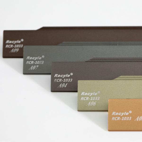 Ручки 1033 шкафа шкафа офиса мебели RCR алюминиевые