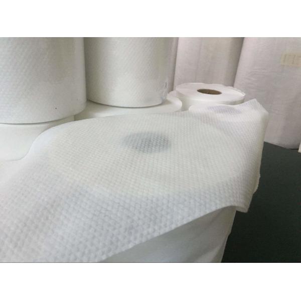 Plain Width 14cm Beauty Care Spunlace Nonwoven Fabric