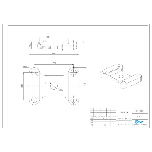 Тип плита отливки точности немецкий места цапфы верхней части ZG230-450