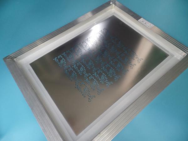 Laser Stencil For SMT Solder Paste Process 0.1mm thick stainless steel shim