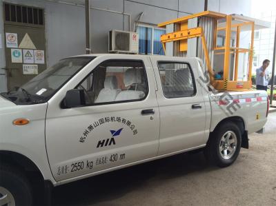 Double Mast Vertical Truck Mounted Aerial Lift With 200kg Rated Load