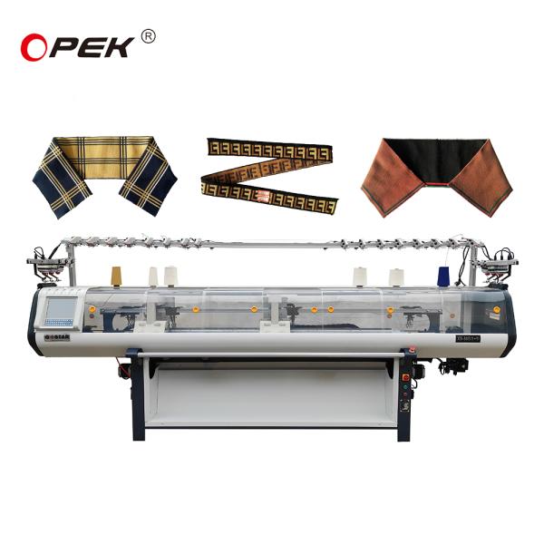 OPEK Computerized Knitting Machine for Flat Cuff Placket Production 1500 W Power