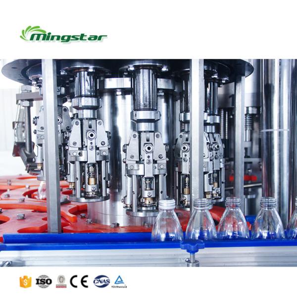 Mingstar GCGF14-12-4 2000BPH 3 in 1 Automatic 330ml Small Scale Glass Bottle Making Machine Liquid Filling Machine