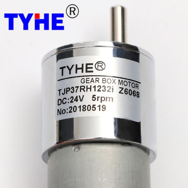Low price 37mm gearbox 12 volt 24 volt 5v 12v 24v high torque low rpm 3nm 1 watt 2w 3w 5kg 2nm dc gear motor